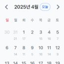 김두원피지오슬링센터
