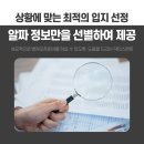 메디피아㈜ 이미지