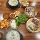 정남옥 제주고기 순대국 교대점 | 교대역순대국 맛집 || 줄서서 먹는 맛집, 정남옥 제주고기 순대국 교대점 방문후기 :)
