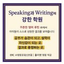 수원-2054 이미지