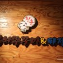 햇살노래연습장 이미지