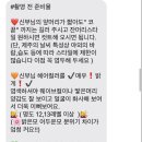 제주앤샵