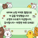 이모네부엌