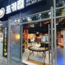 헤즈업포커펍 이미지