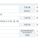 닷밀 이미지