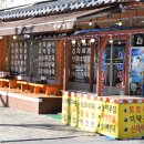 다래모텔 이미지