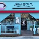 에바돈가츠도농점