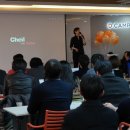 제일애드산업