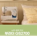 재봉 바느질 이미지