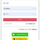 빌딩온부동산중개주식회사 이미지