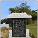 박동명 충신각 이미지