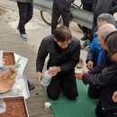 삼성2리 이미지