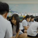 광주교대부속초등학교 이미지