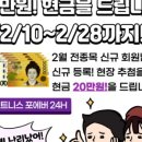 포어베 이미지