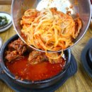 고향찜갈비