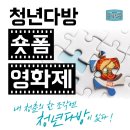 조각다방 이미지