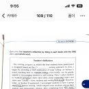 빌드업 기입형 pg159 이미지
