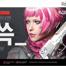 스쿼드 PC방 이미지