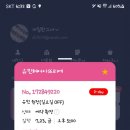 헤어아뜨리에 - 중구 | 헤어아뜨리에