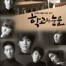 일진시청각 이미지
