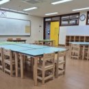 내손초등학교 이미지