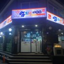 세븐일레븐 강릉경포로점 이미지