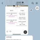 올망졸망공방
