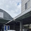 일등자동차공업사 이미지