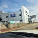 [2024년 3기] 의류수선(오전) | [일산] 코오롱 세이브 프라자 고양점 완전 정복_2024년 5월 23일 오픈_오픈 전 방문기_내돈내산