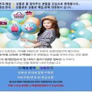 한국제이앤에스 이미지