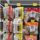 펫마트화성남양점