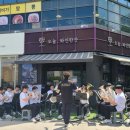 찾아가는 꽃자리콘서트 뉴시스