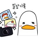 남촌세탁소 이미지