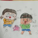 으뜸그림방