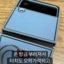 CU덕진광장점 네이버블로그