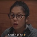 디아이안경 이미지