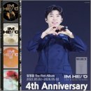 📣 너무나 소중한 앨범 임영웅 'IM HERO' 발매 4주년 축하 댓글 부탁드립니다 🙏🙏 이미지