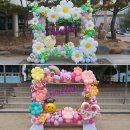 산남초등학교 이미지