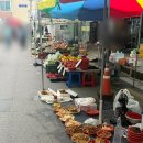진주네 닭강정 | [삼척] 삼청중앙시장 오징어순대, 부영닭강정 웨이팅&amp;포장 후기 (주차팁)