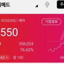 행복메드 이미지