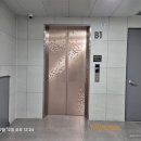 이화공인중개사사무소 네이버블로그
