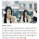 어리틀빗 합정본점 | 합정미용실 어리틀빗 설태성 슬릭펌 슬릭컷 후기 모음집