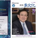 현대기술평생교육원 네이버블로그