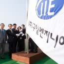 (주)경북엔지니어링 - 구미시 | (주)경북엔지니어링