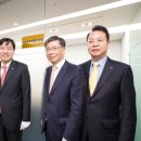 주주총회 이미지