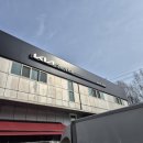 기아오토큐중계점 이미지