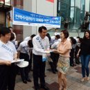 범일동 부산은행 앞 이미지