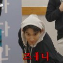 나나민박 이미지