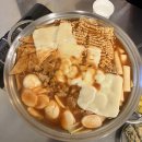 즉석 | 부평 즉석떡볶이 맛집 스마일즉석떡볶이 방문후기