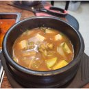 마포구이 이미지
